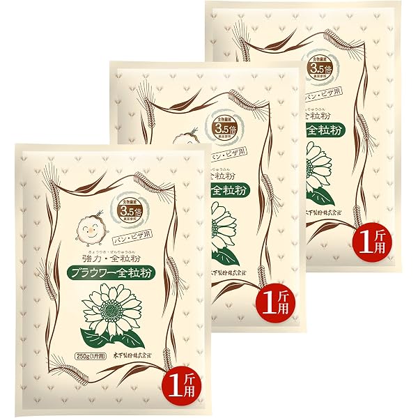 Amazon.co.jp: 木下製粉 ひまわり 250g×3袋 パン用 小麦粉 Amazon.co.jp: 木下製粉 ひまわり 250g×3袋 パン用 小麦粉